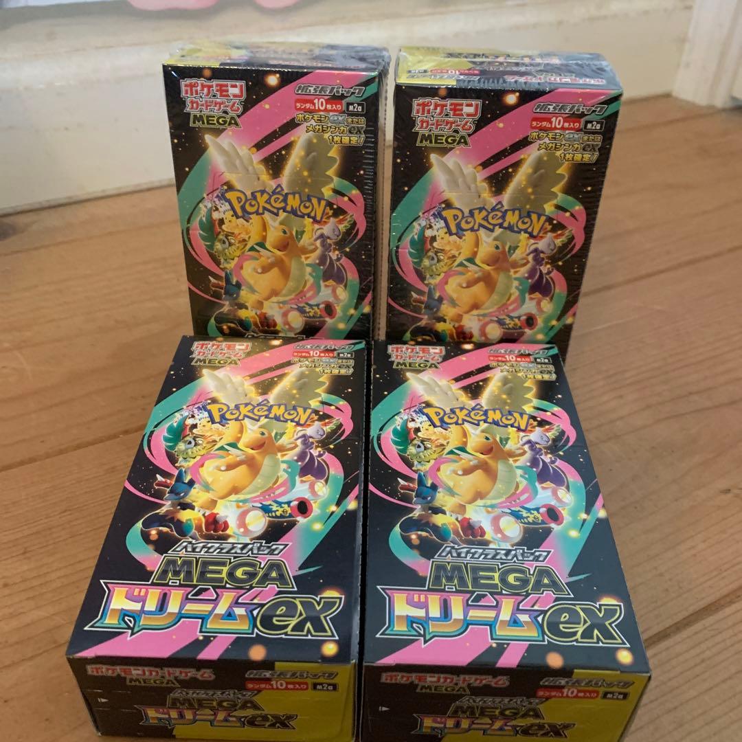 ポケモンカードゲーム MEGA ドリームEX 4box