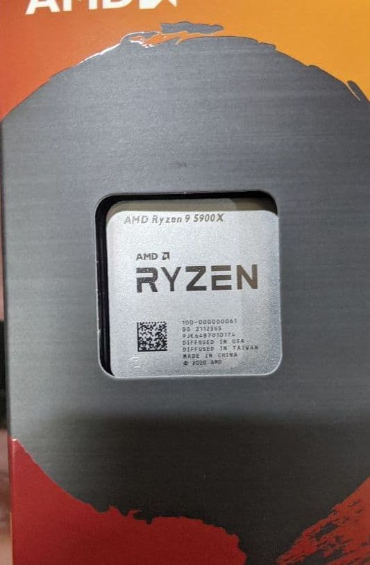 CPU AMD Ryzen 9 5900X