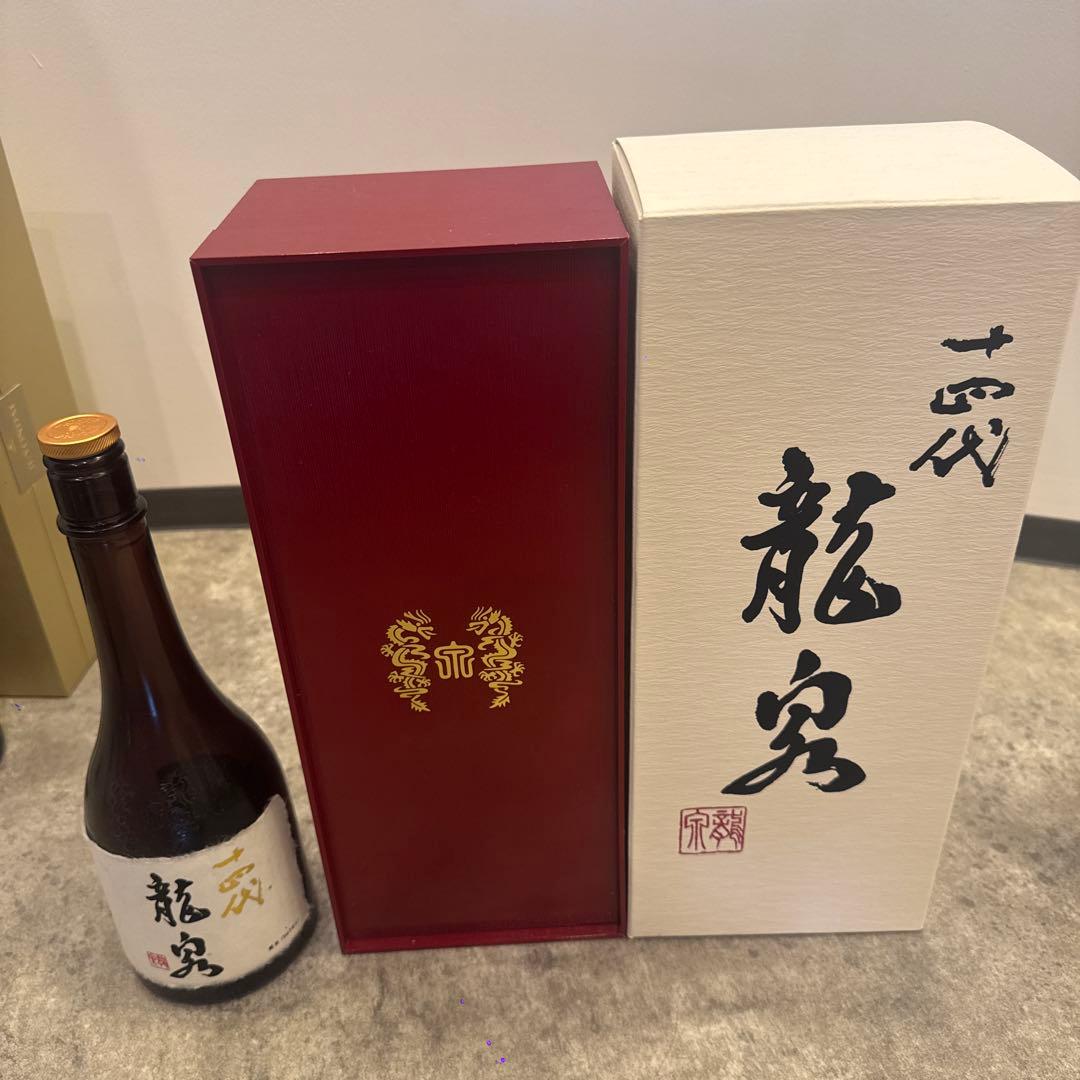 龍泉 純米酒 720ml 2023年製造