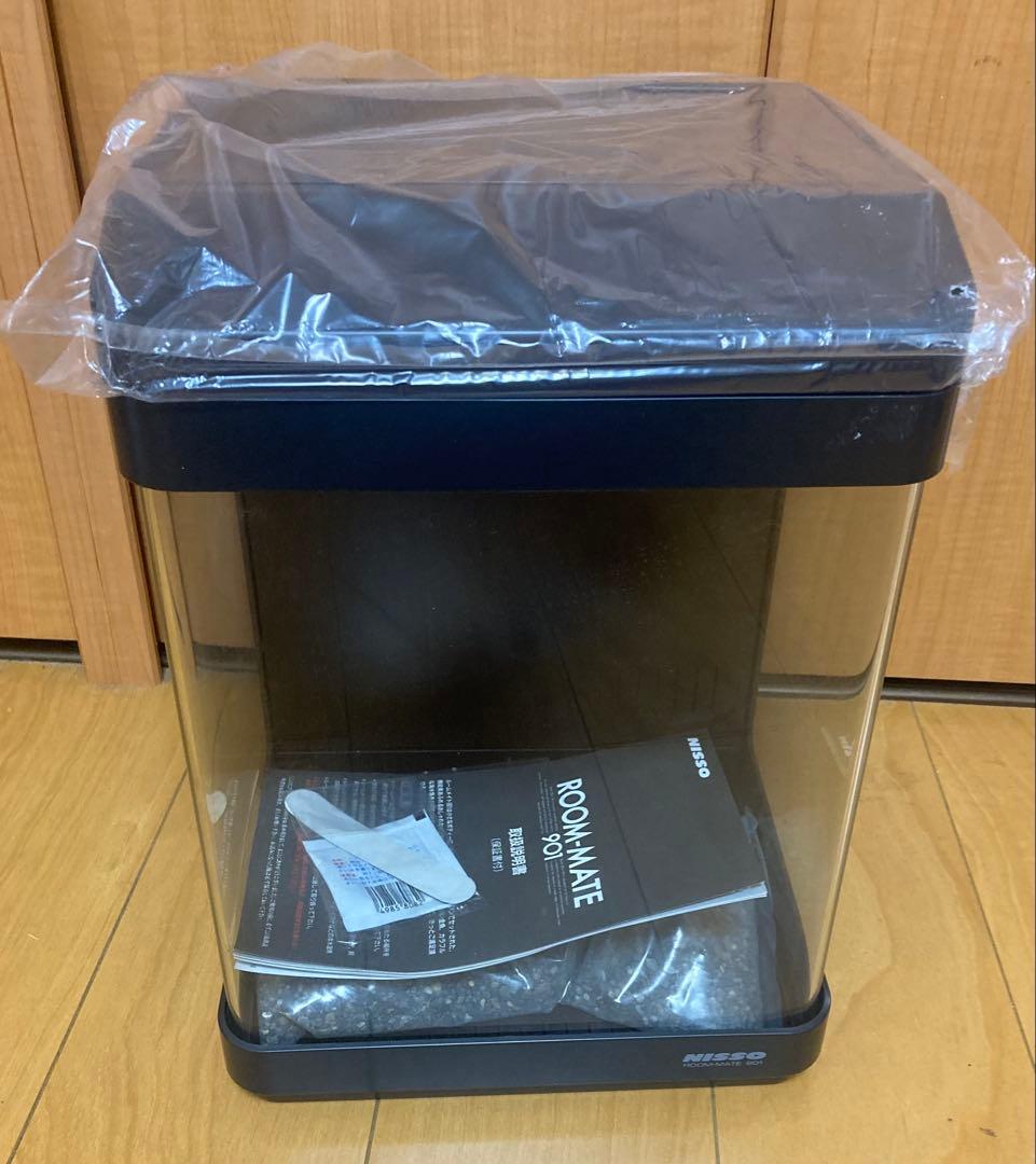 新品未使用品！インテリア水槽　ニッソー　ルームメイト901 NISSO