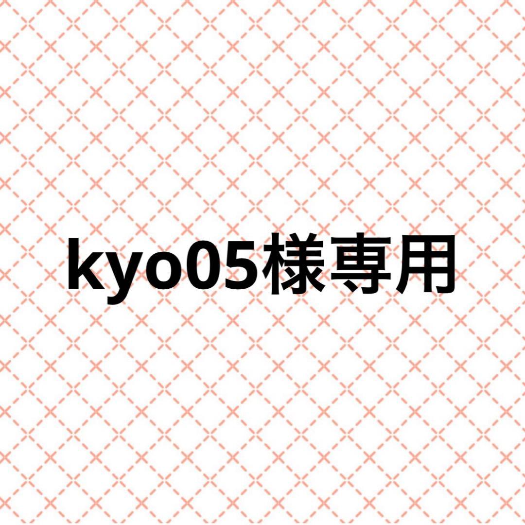 アイドル kyo05