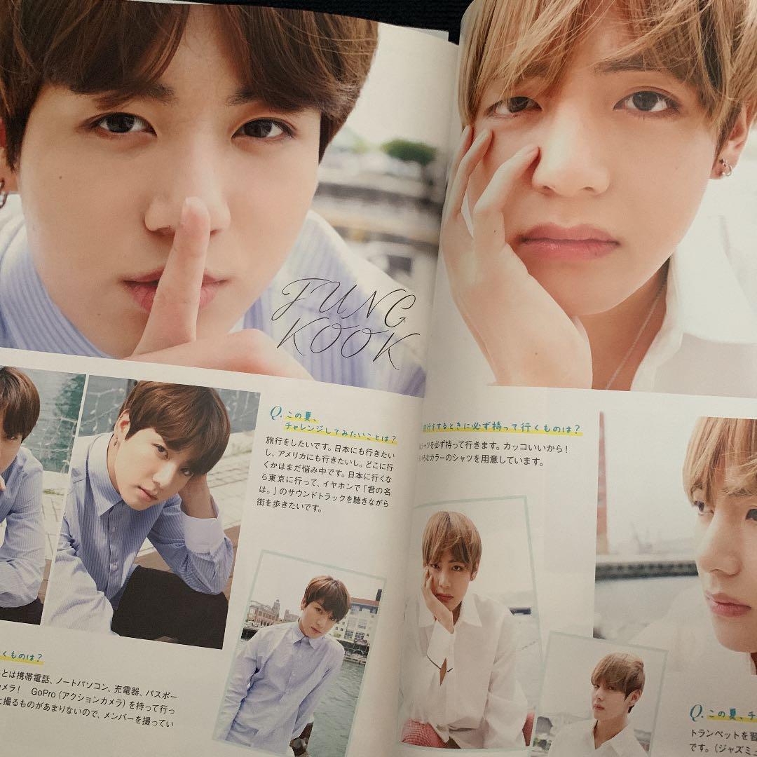 【レア】BTS FC会報誌　vol. 2 3 4 5 6 セット