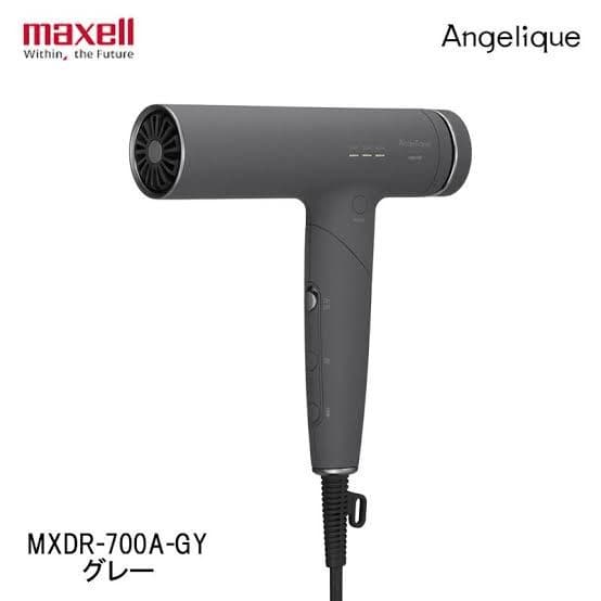 【未使用】maxell Angelique プラズマイオン ヘアドライヤー