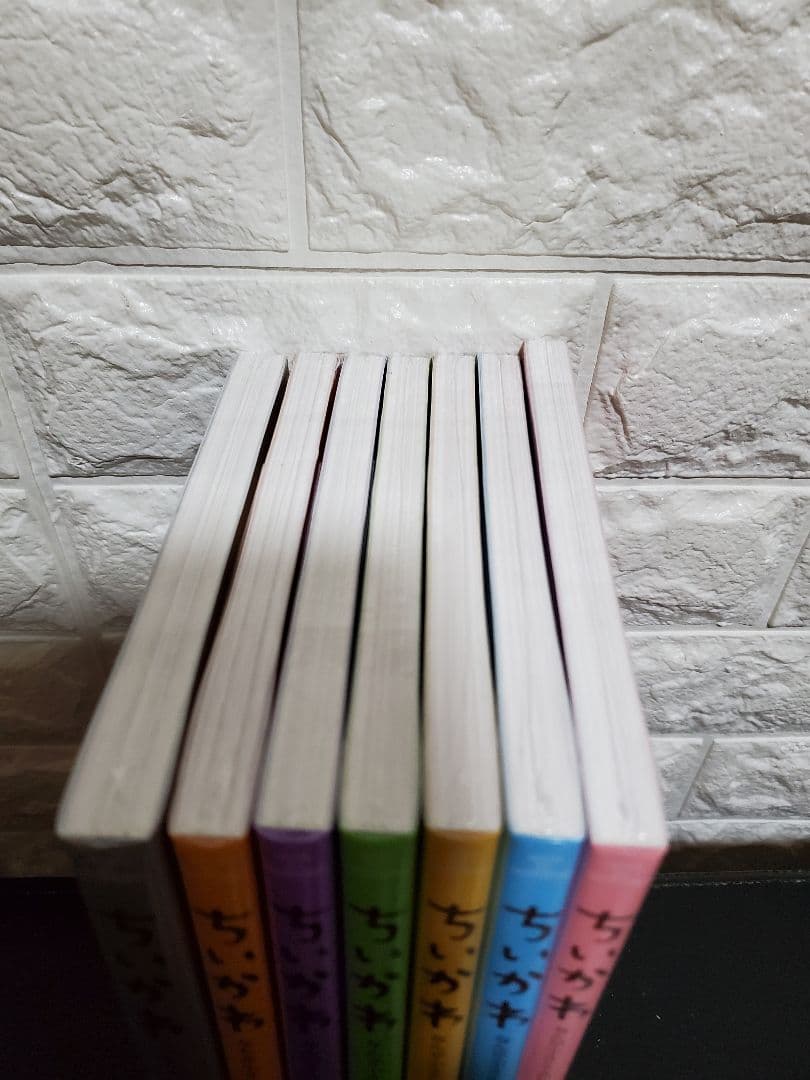 【新品未開封品】　ちいかわ全巻セット1～8巻