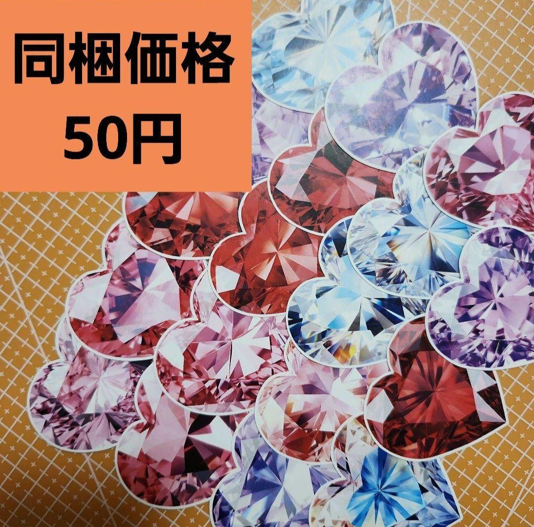 にゃんにゃん様♡チョキチョキカット♡お取置き♡13点