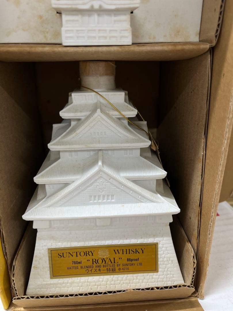SUNTORY ウイスキー大阪築城400年まつり760ml 43%箱付