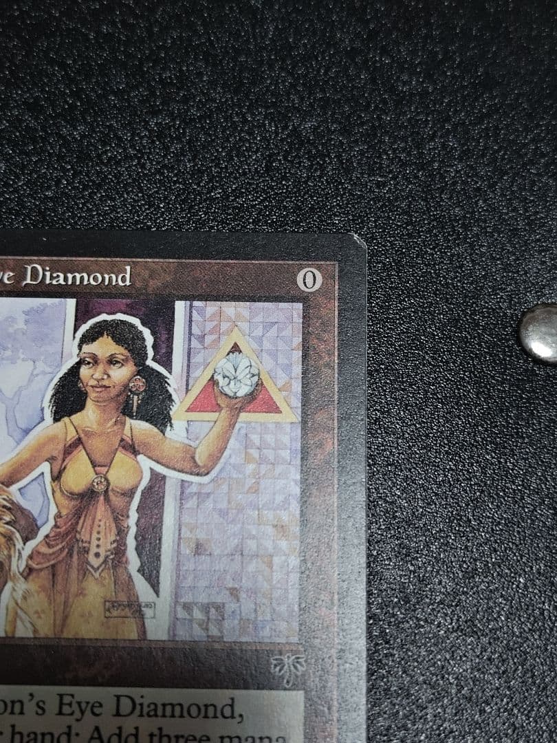 MTG　ライオンの瞳のダイアモンド　英語　1枚