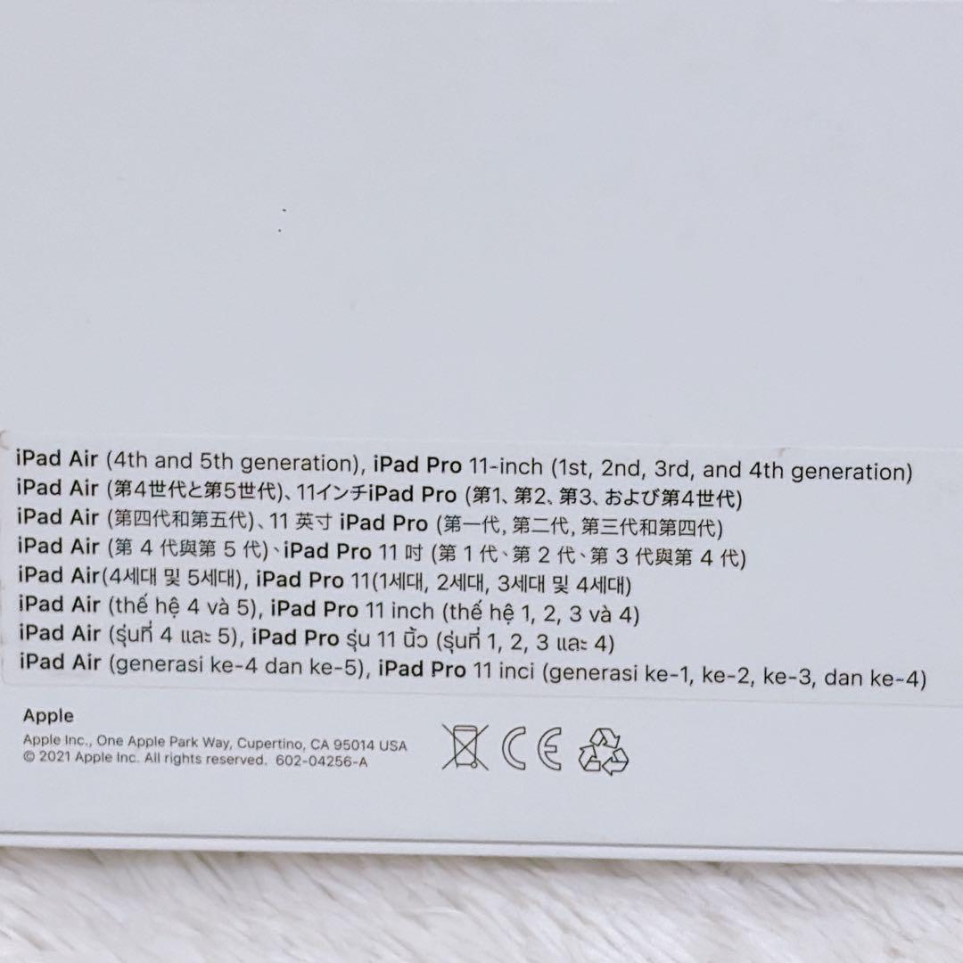 【美品】Apple Magic Keyboard 11インチ用　A2261