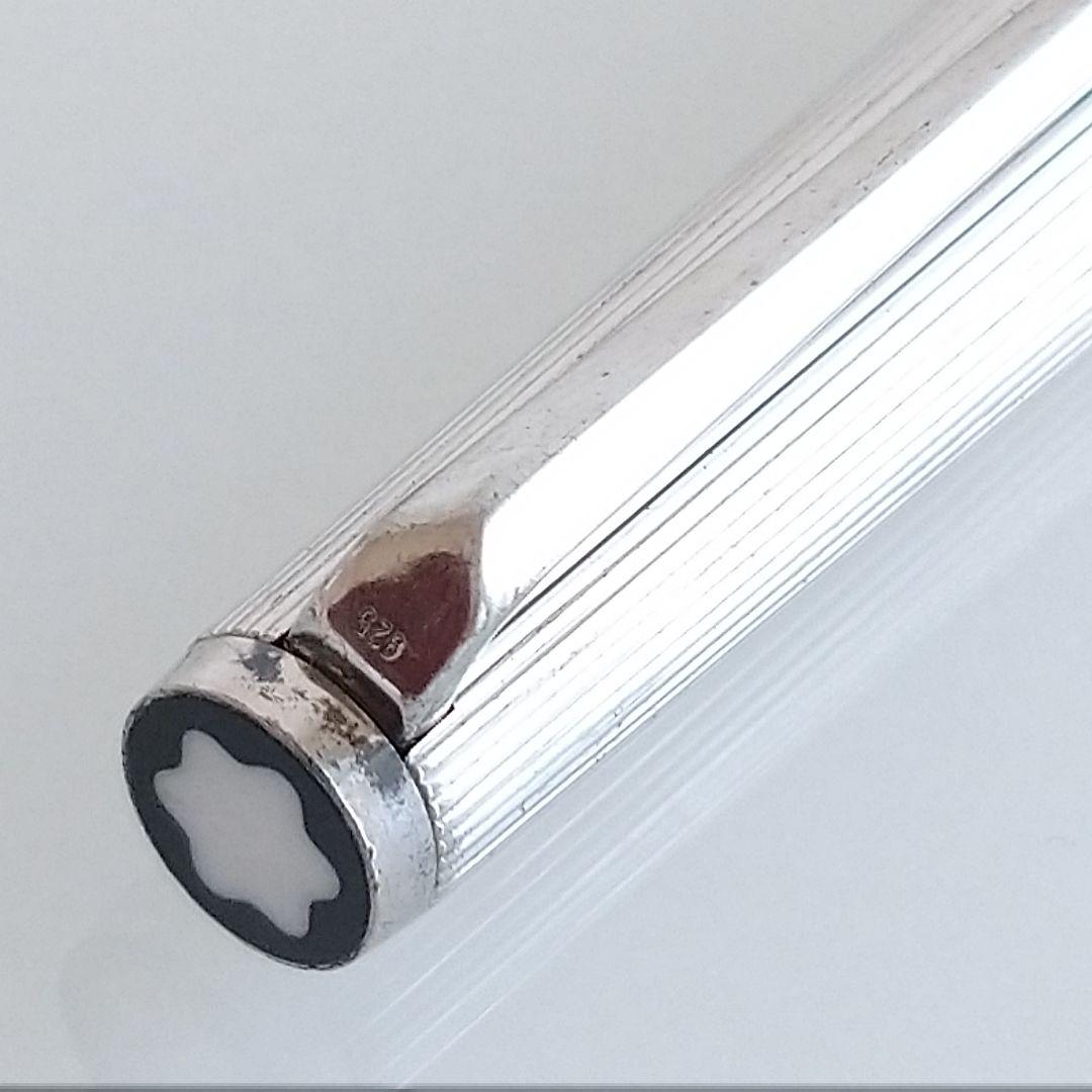 MONTBLANC 　モンブラン　万年筆　#1266 18k