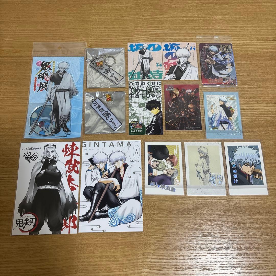 銀魂　まとめ売り