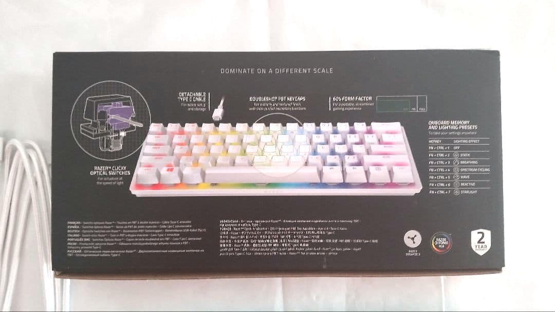 Huntsman Mini ホワイト ゲーミングキーボード