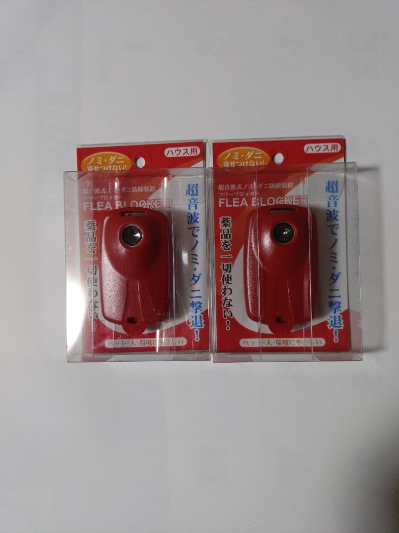 山姥さん、専用です。