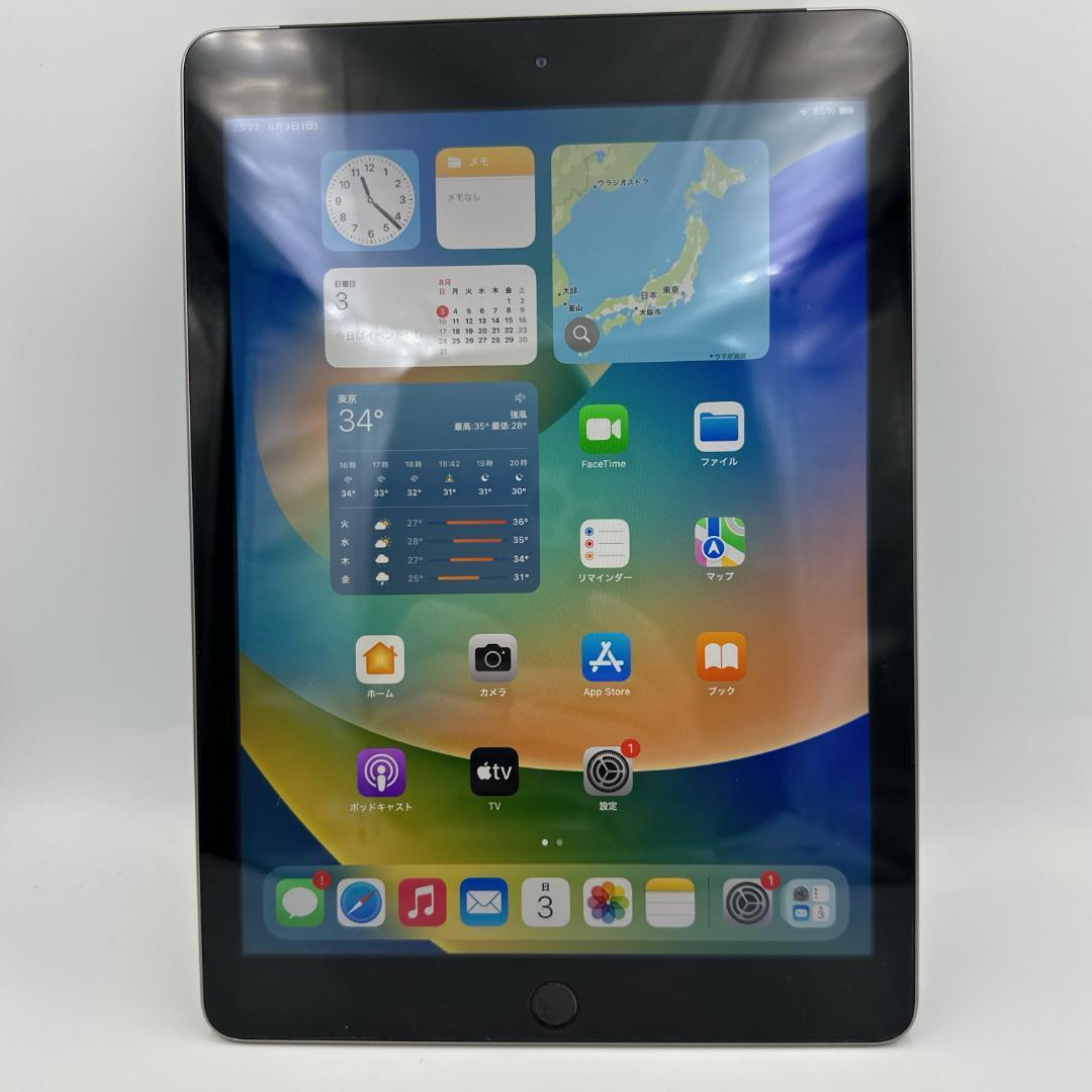 【美品】iPad 5 auモデル SIMフリー スペースグレイ 本体のみ