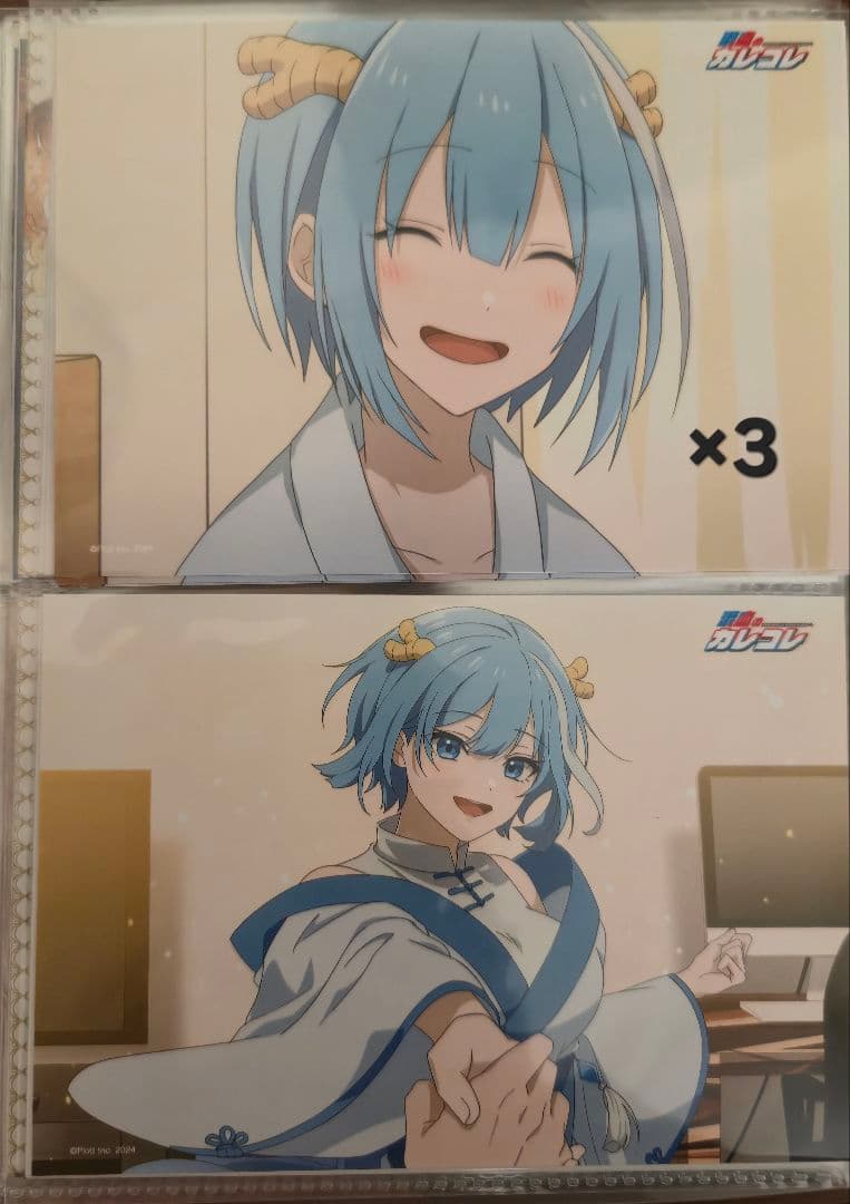 混血のカレコレ　ブロマイドまとめ売り