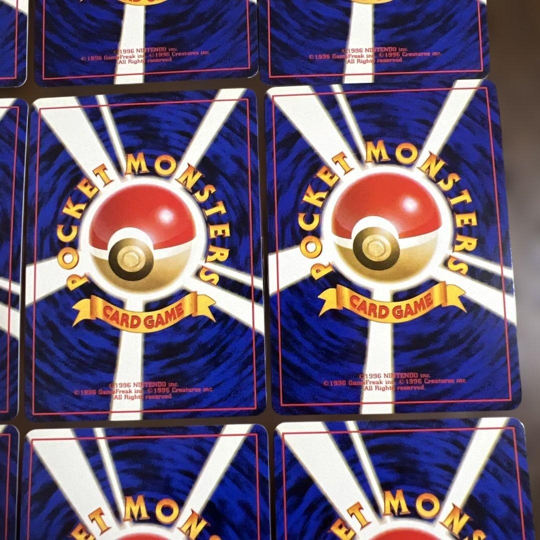 ポケモンカード旧裏　サカキのギャラドス♡仲間たち　キラ12枚セット