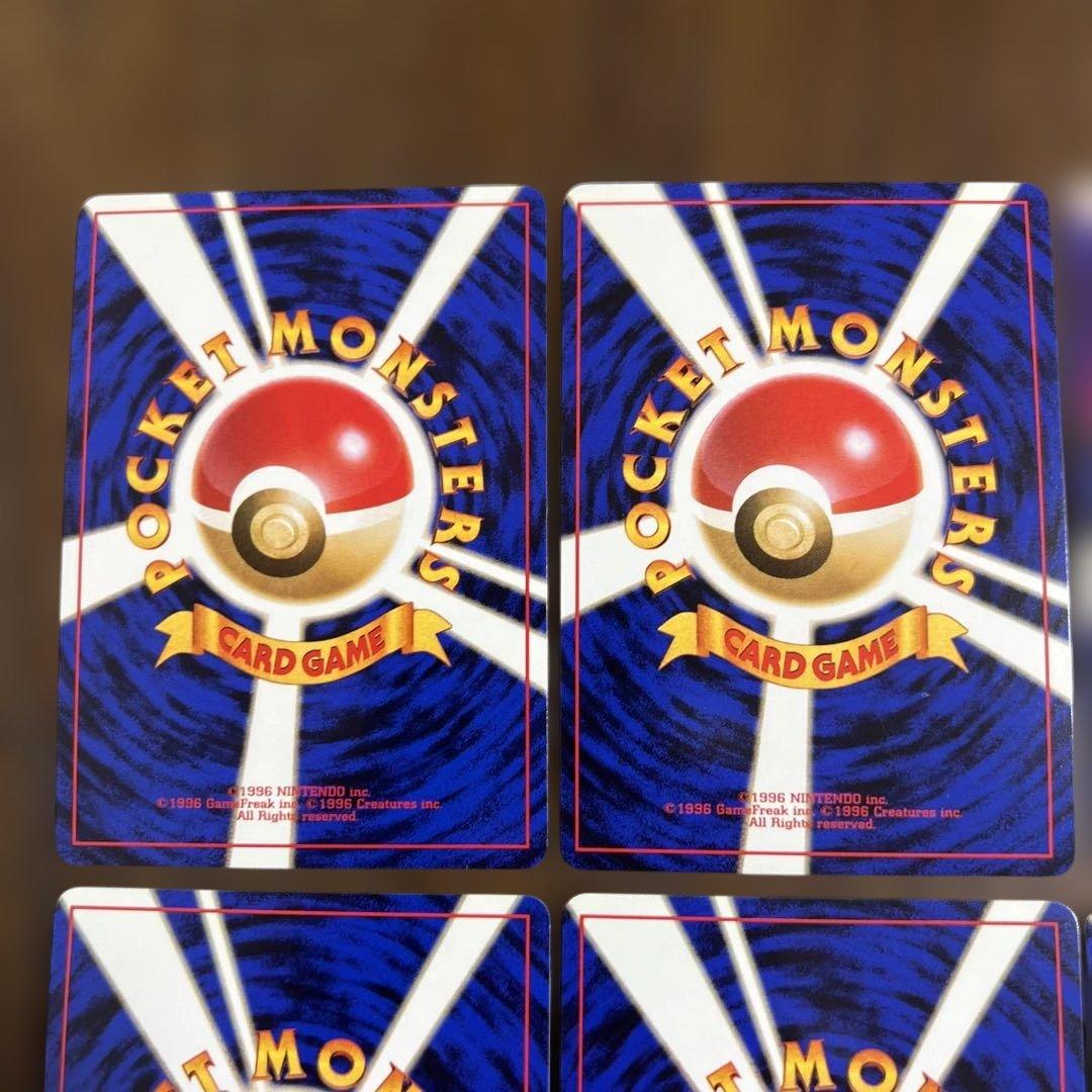 ポケモンカード旧裏　サカキのギャラドス♡仲間たち　キラ12枚セット