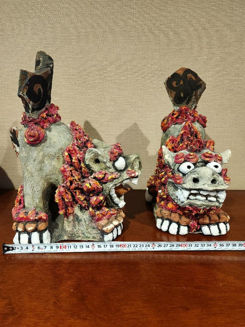 シーサー　獅子　沖縄　置物　インテリア　オブジェ　お守り　魔除け
