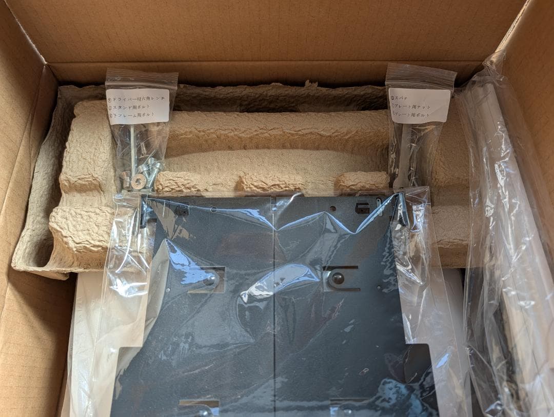 サンスター QAIS-air- 04A1J+専用スタンドセット