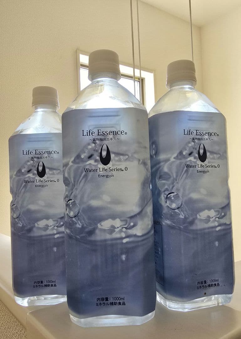 ライフエッセンス　1000ml　3本セット　新品　未使用　未開封品　匿名配送