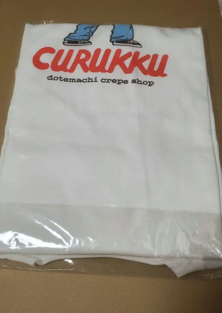 シソンヌ　じろう　Tシャツ Lサイズ クルックー　新品　貴重　初期品