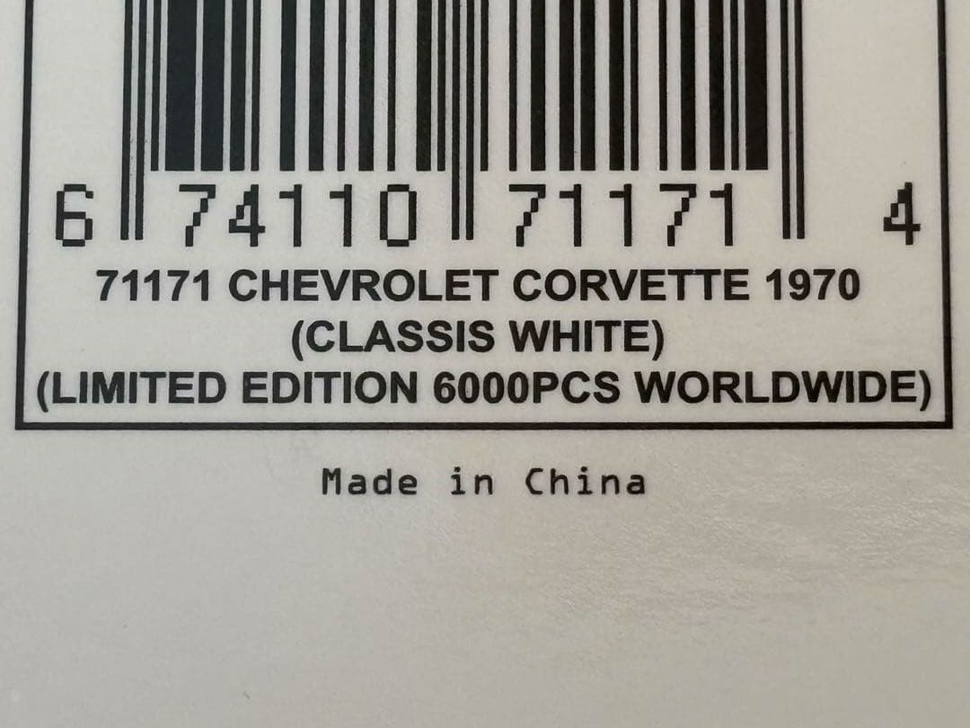 AUTOart Corvette 1:18 限定版