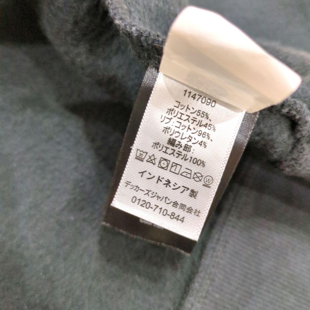 UGG アグ 裏起毛パーカー ブラック メンズ L 匿名配送