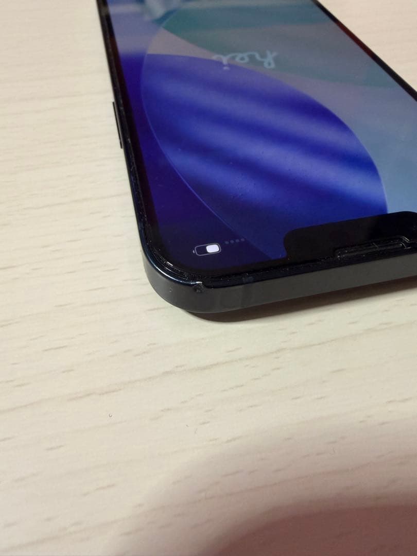 iPhone13 本体　ミッドナイト 128GB バッテリー89% SIMフリー