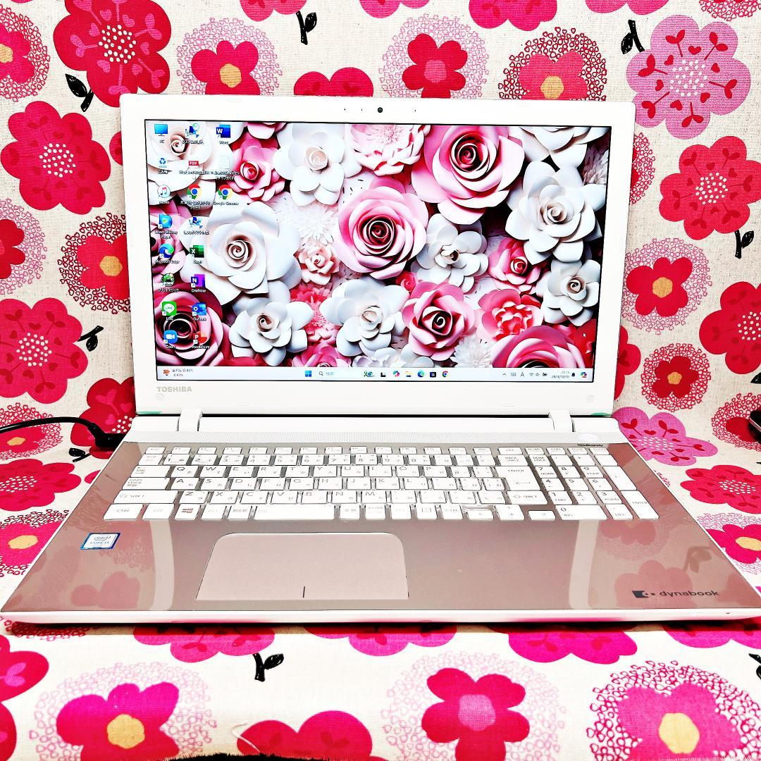 121【高性能❣️美品】メモリ16GB✨爆速SSD✨バッテリー可✨ノートパソコン