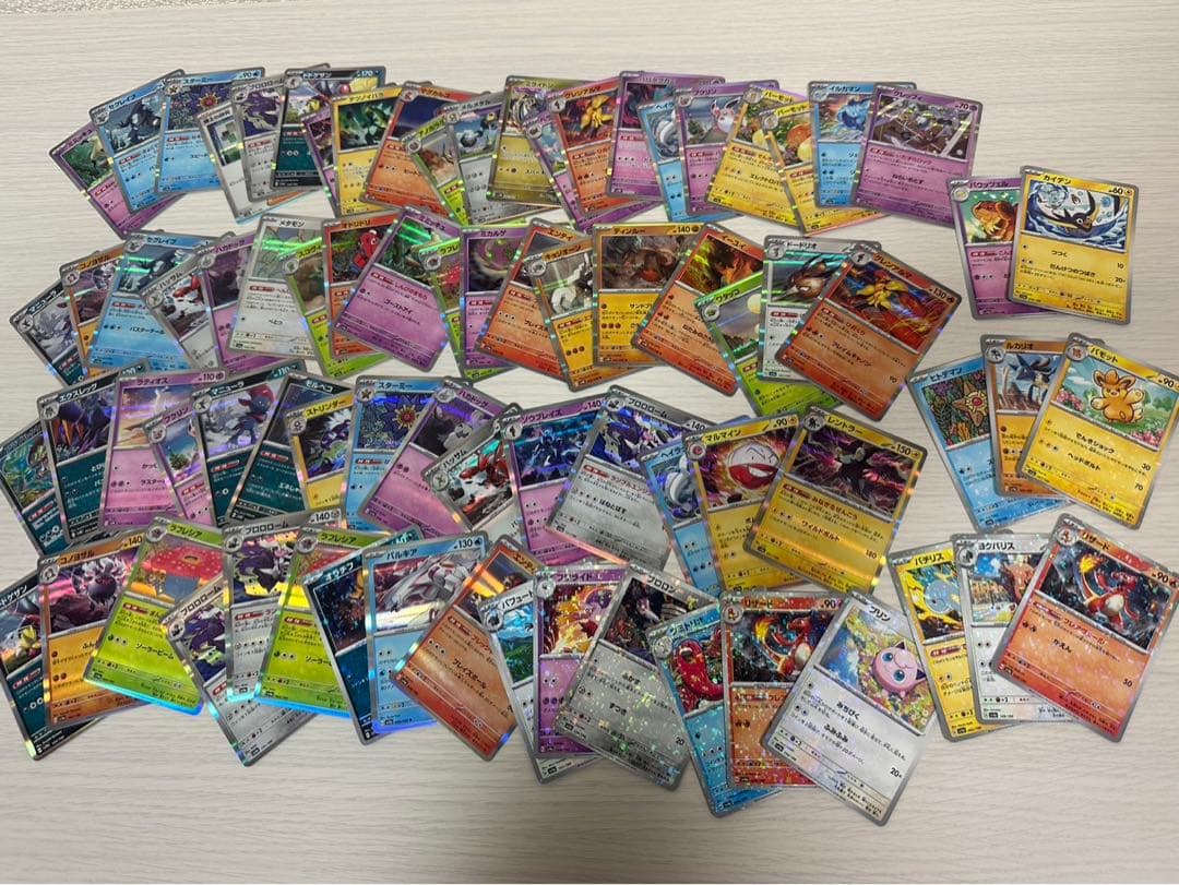 ポケモンカード　未開封BOXとカードまとめ