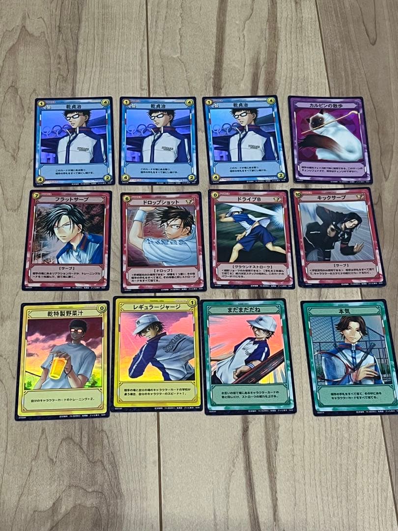 テニスの王子様　TCG レア以上まとめ