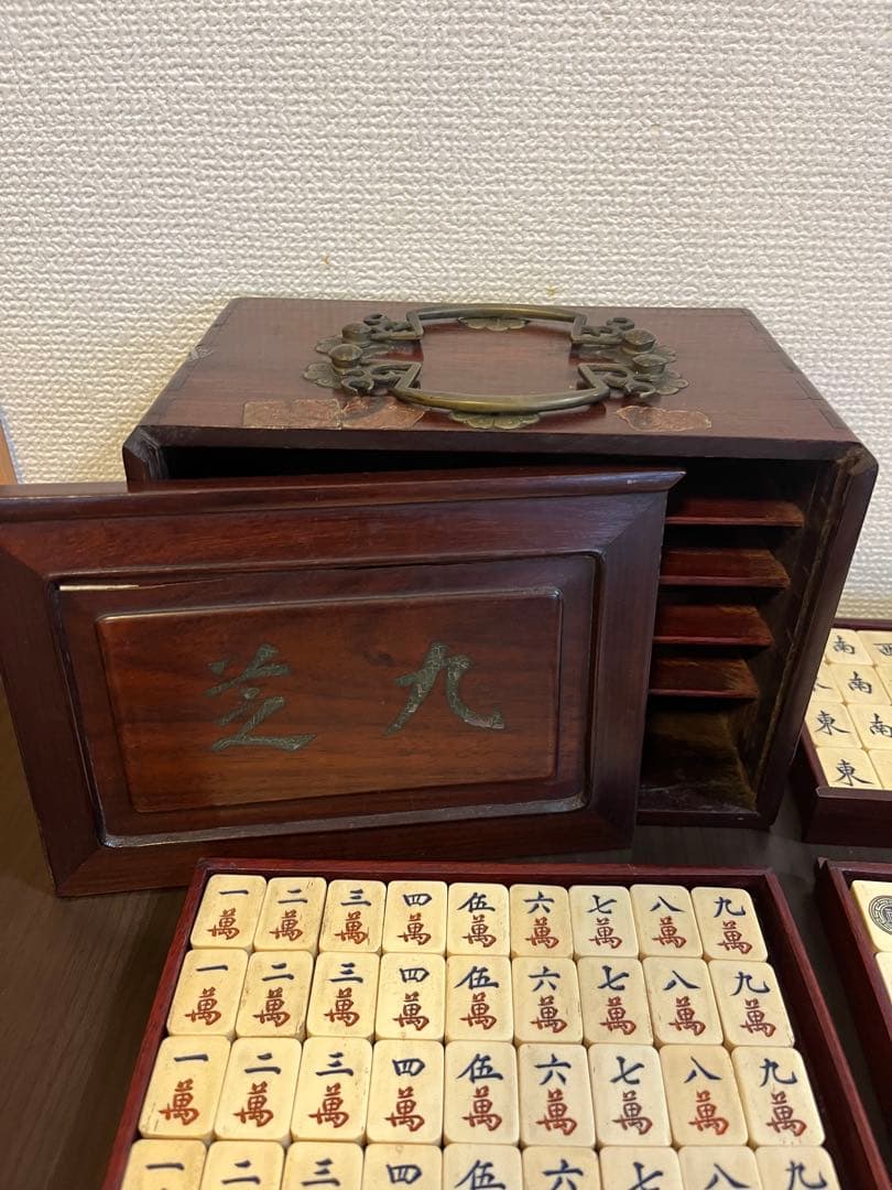 芝九　伝統的な骨牌麻雀唐木箱セット