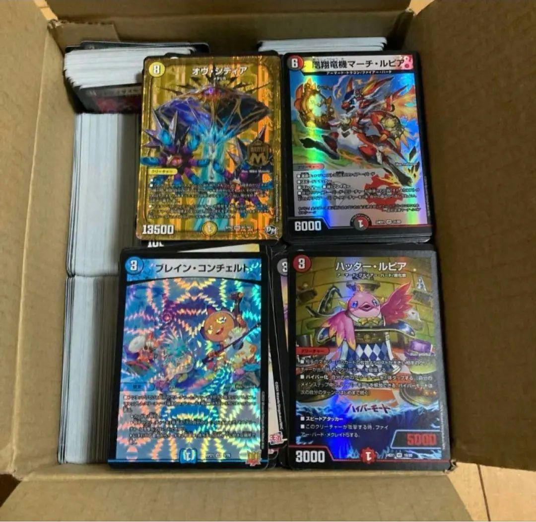 ig様　まとめ売り