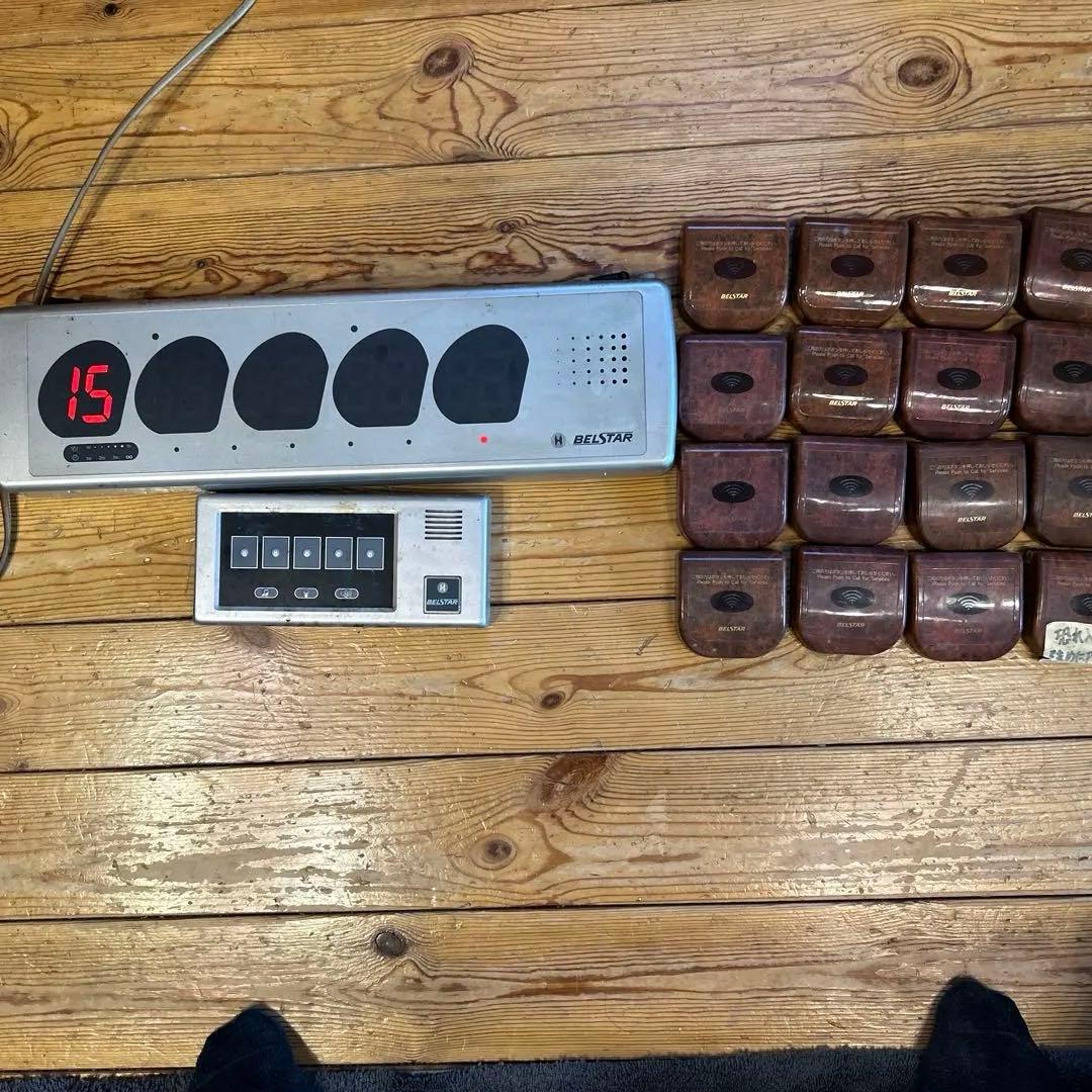 BELSTSR /べルdスターワイヤレスオーダーコールシステム　中古　動作確認済
