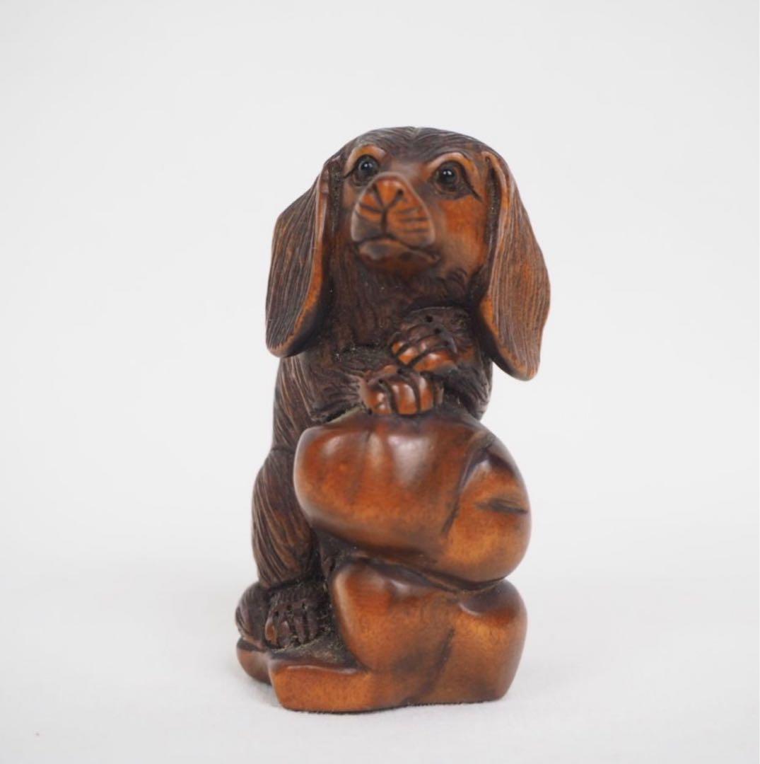 送料無料　時代物　柘植/黄楊　犬根付