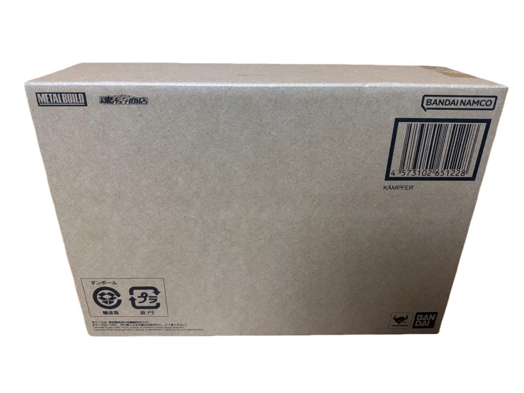 【新品未開封】L BUILD ケンプファー