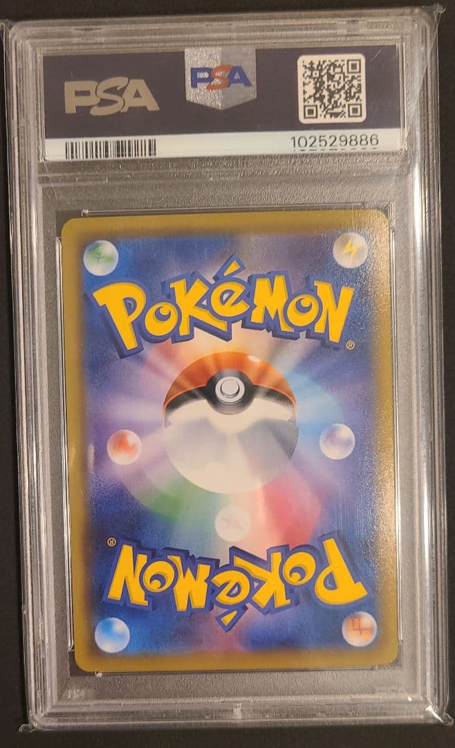 ★値下げ【極美品】エーフィ＆デオキシスGX SA PSA10