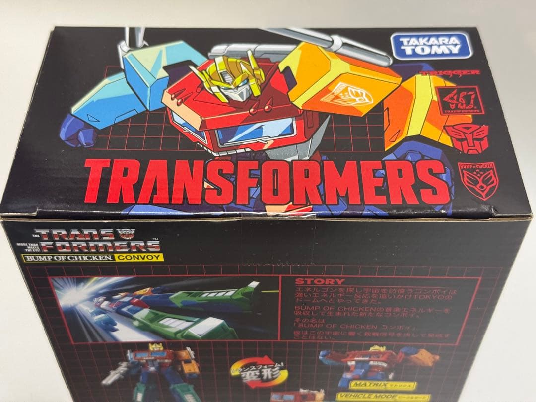 【新品未開封】BUMP OF CHICKEN CONVOY トランスフォーマー