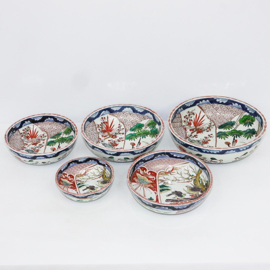 古伊万里　染付　金彩　鉢　5客セット　蛇の目高台