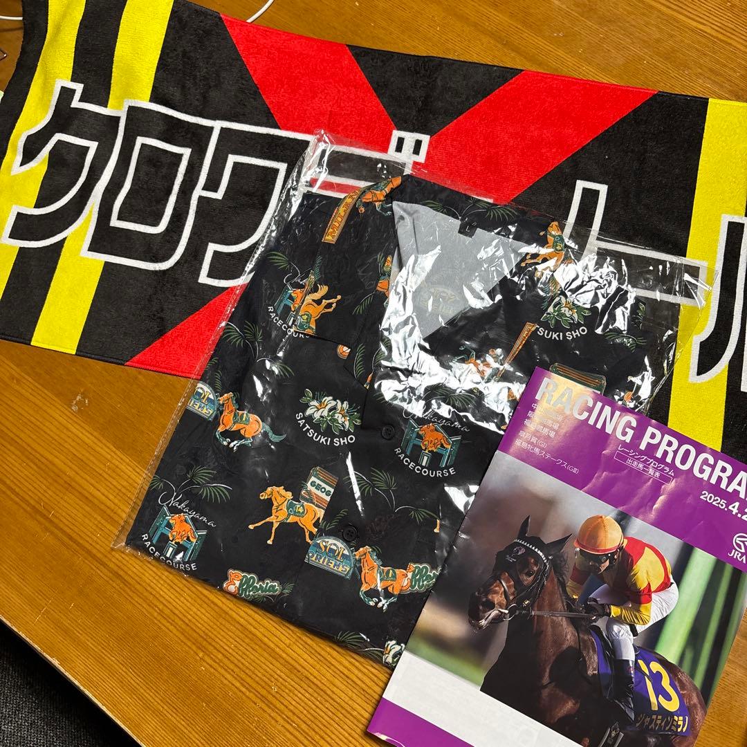 お値下げ❗️JRA 皐月賞　ウェルカムチャンス　アロハシャツ　特別賞