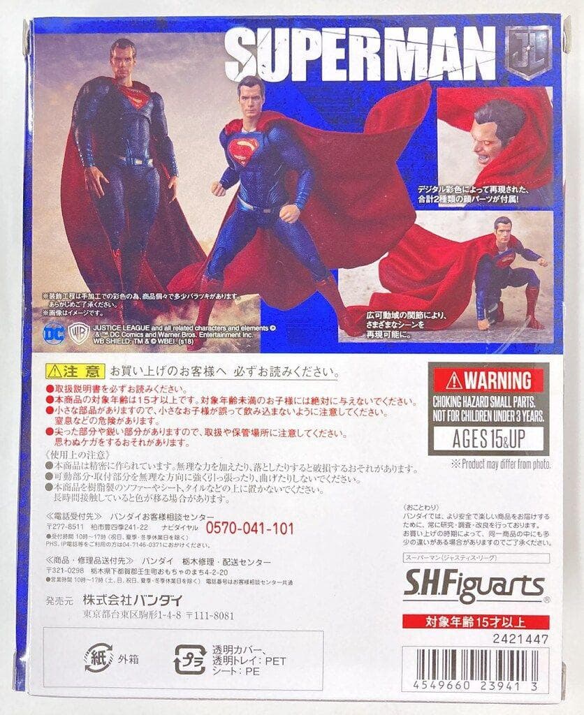 S.H.Figuarts スーパーマン (ジャスティス・リーグ)