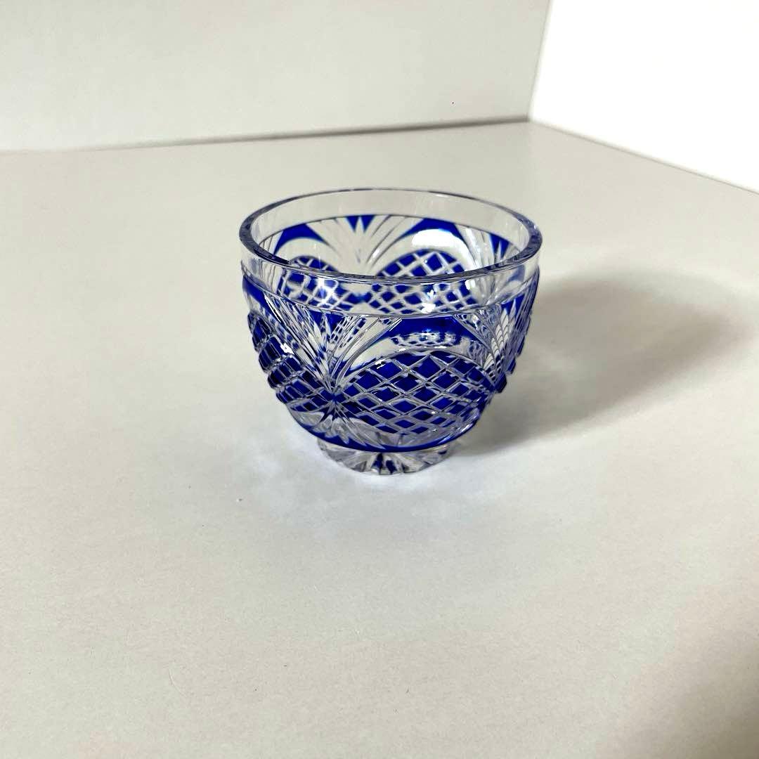 #XG338カメイガラス・藍被硝子・薩摩切子・猪口・蓋付子付・友箱・酒器・骨董