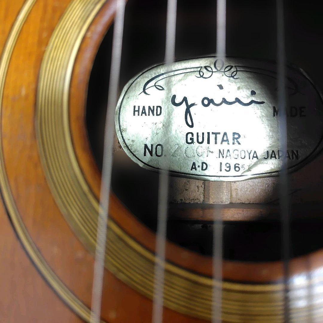 【希少ビンテージ】1960年代製Yairi アコースティックギター 手工品
