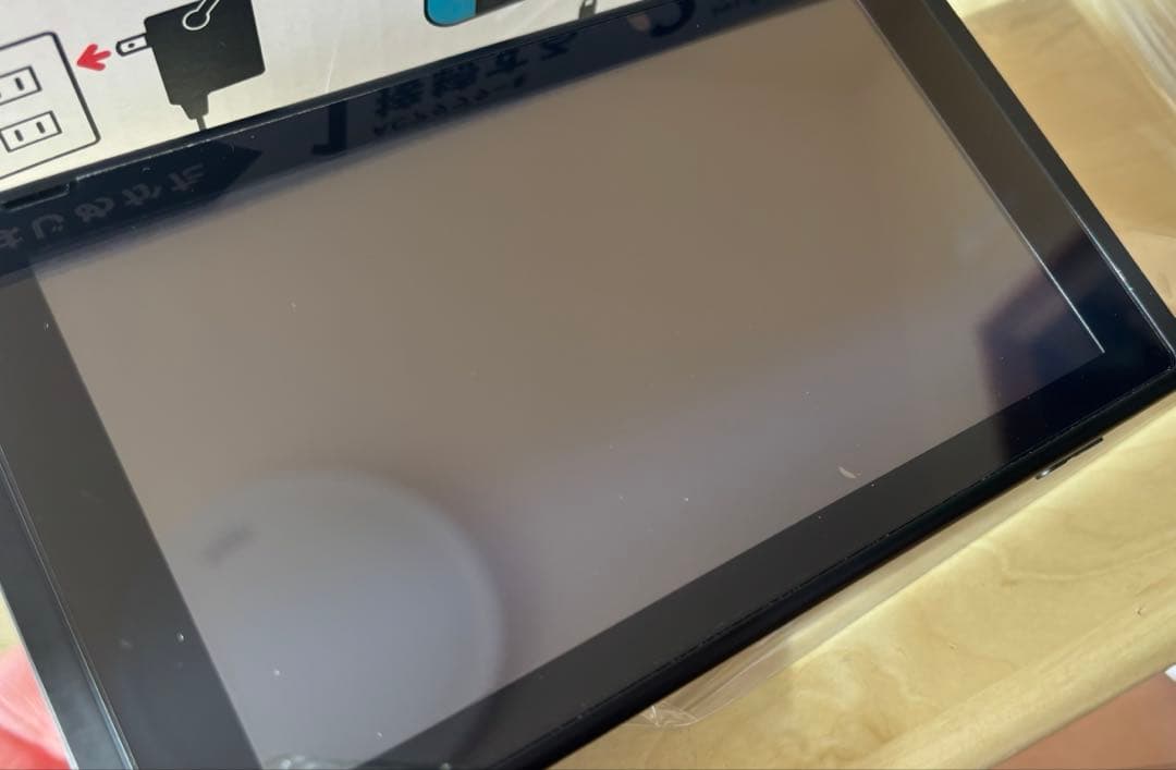 美品　NintendoSwitch 本体+付属品＋SDカード+ケース