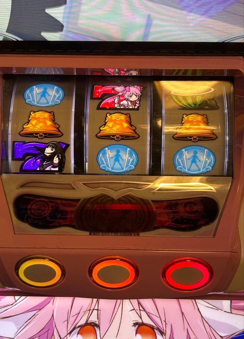 【送料無料】パチスロ　魔法少女まどか☆マギカ2　実機　不要機付　まどマギ2