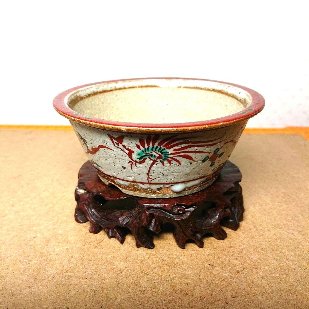 九谷焼 赤絵 【九谷 昇山 銘】/ 新品・未使用 盆栽鉢
