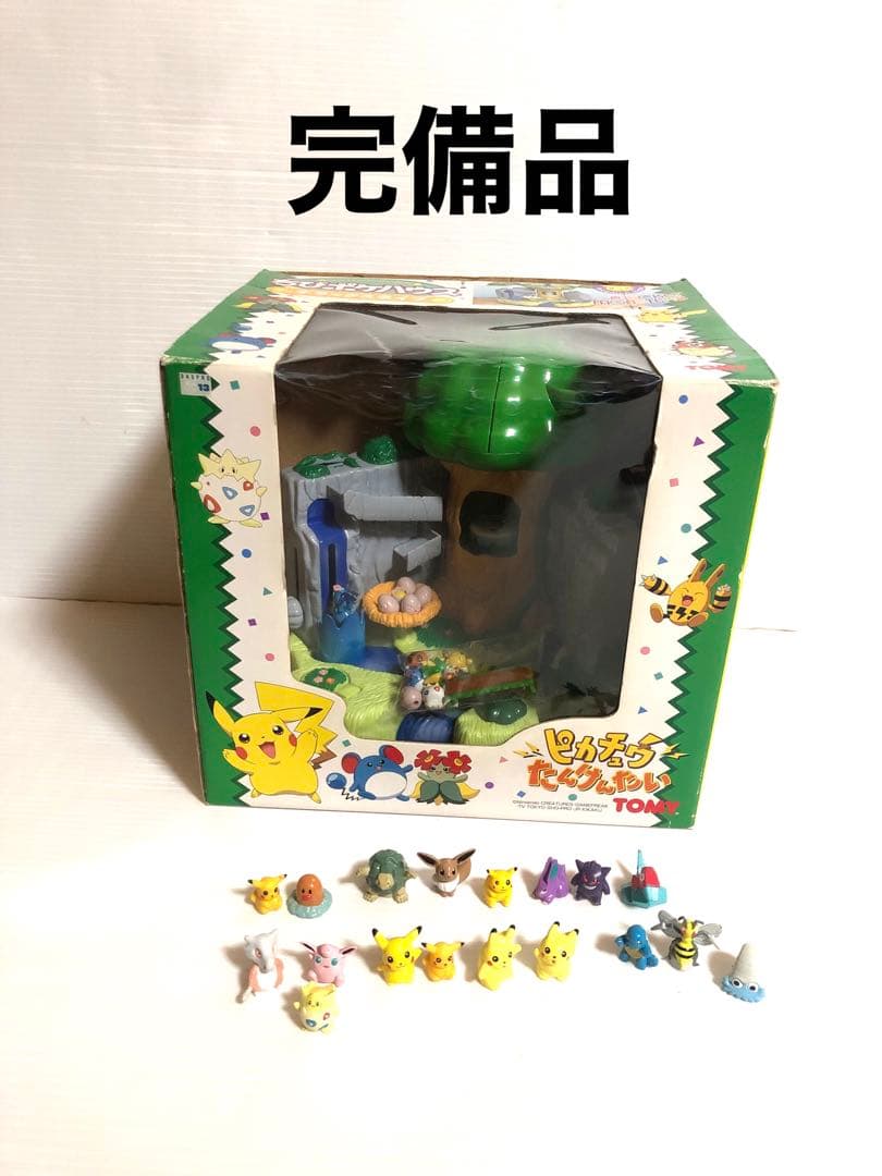 当時品　ポケモン　ちびポケハウス　デラックスタイプ　ピカチュウたんけんたい
