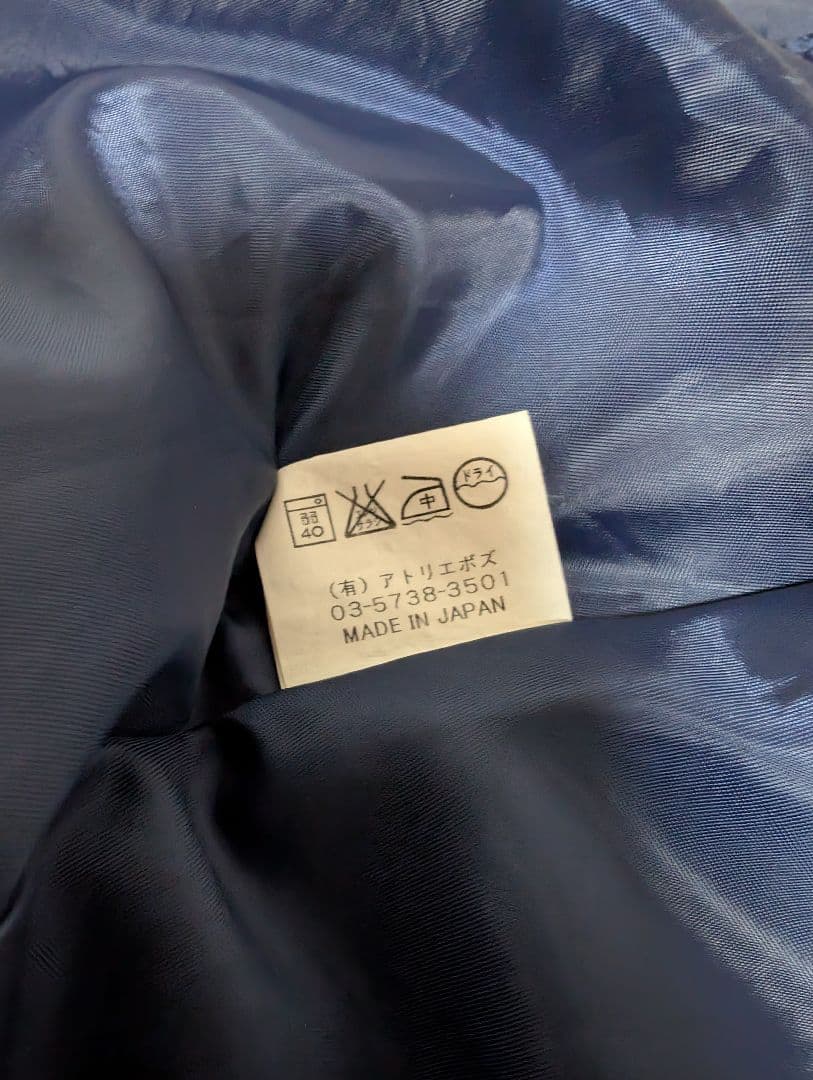 スカート RT-62919