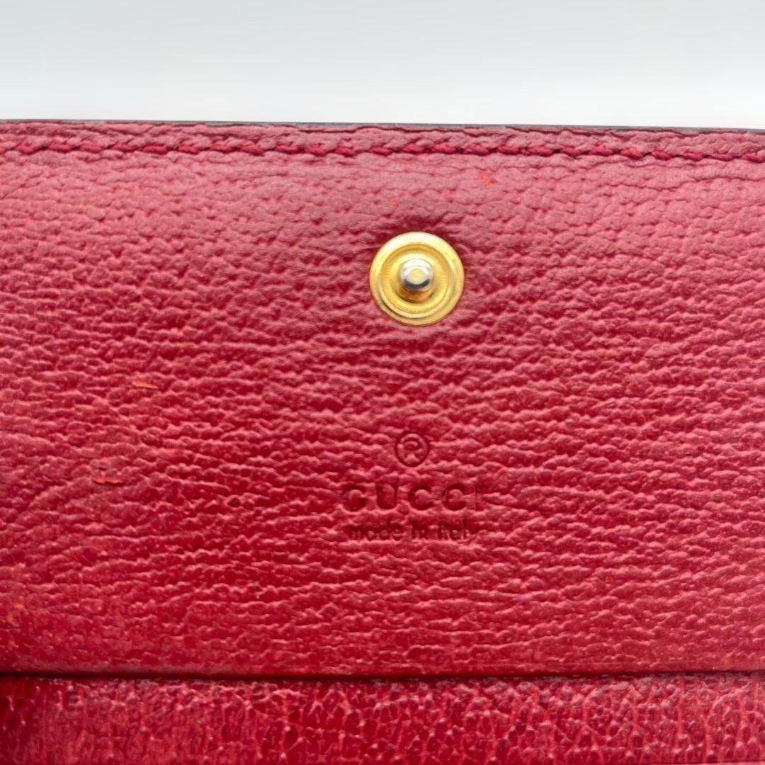 GUCCI グッチ オフィディア 二つ折り財布