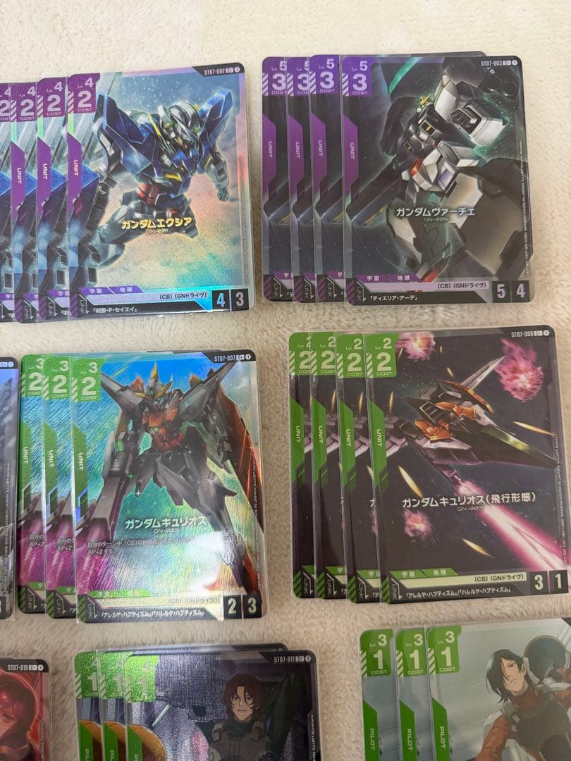 ガンダムカードゲーム　ゴッドデッキ　ソレスタルドライブ　パラレル　ST07