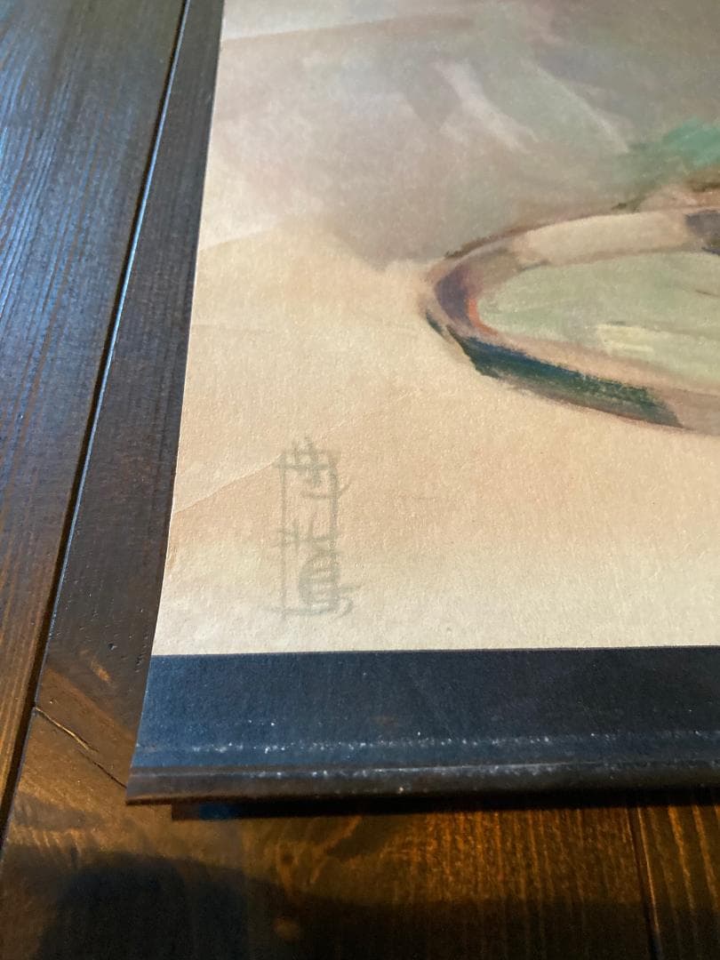 戦前　キリンビール　大正浪漫　昭和レトロ　アンティーク　大正ロマン　酒　ポスター